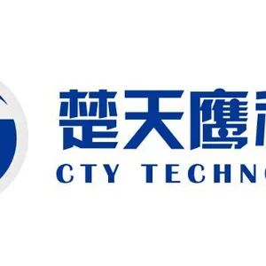 北京楚天鹰科技有限公司