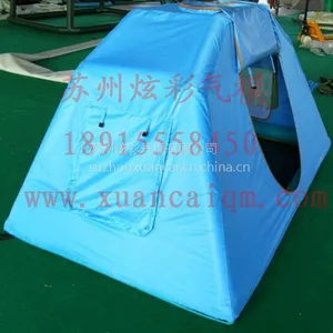 ��Ӧ�������� 10ƽ�׻���ҰӪ���� �Բ����� ����