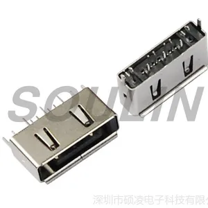 硕凌供应SATA 7P带铁壳不带弹 安防连接器 厂家直销 量大从优
