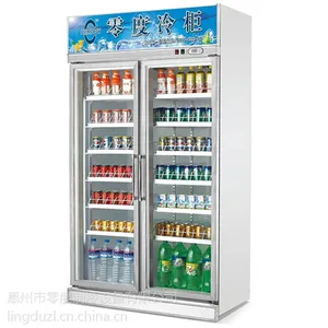 全新零度冷柜展业生产 面包柜蛋糕柜 饮料展示柜优质的服务满意的质量