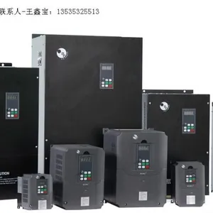 供应无感矢量变频器(诚招代理)