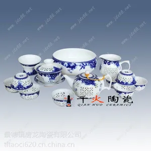 中秋节员工福利礼品茶具批发 可加LOGO 景德镇茶具厂家