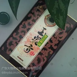 供应安徽哪里做芝麻油铁罐桶好?安徽食用油铁罐,食用油印铁制罐公司