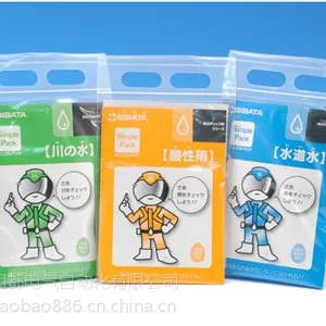 �ձ������ѧSIBATA�ֳ�ˮ�ʲⶨ��AQ-201