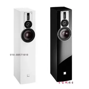 丹麦DALI达尼 RUBICON乐爵系列 RUBICON 5 落地HIFI音箱 原装进口