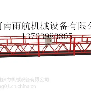 ��ƽ�綯����|��ƽZLP630�綯����|��ƽ�綯����������ַ