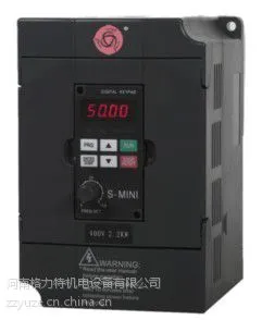 优势供应众辰H3000系列通用型变频器河南一级代理