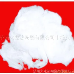 供应回火炉专用氧化锆纤维