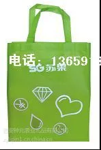 广告宣传袋子定制 西安无纺布袋 西安纸袋订做 陕西手提纸袋制作