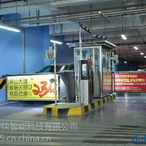 杭州道闸广告价格,厦门广告道闸新媒介