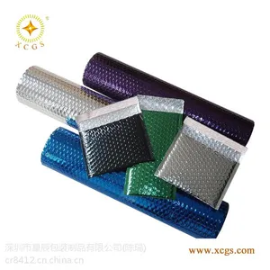 邮政快递包装防震防水防破坏的超棒包装袋