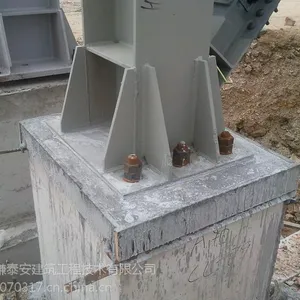 ����ճ�ּӹ̹�˾̼��ά���ӹ̹�˾13363873912
