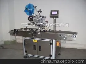 广东全自动贴标机_上下平面贴标SL-T-511_【尚立】贴标机优质服务