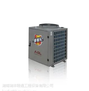 浏阳热水工程_免费为酒店、宿舍、别墅等场所提供热水工程方案!