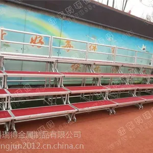 移动合唱台 铝合金合唱台 学校单位使用大合唱台阶 折叠式合唱台