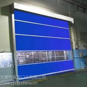 宁河区快速卷帘门专业生产-快速卷帘门安装