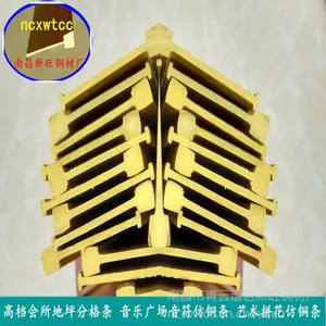 江西新旺铜材厂生产辽宁沈阳大连丹东水磨石铜条仿铜水磨石塑料条夜光石子