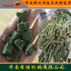 新型狗咬胶生产线 狗咬胶设备 狗狗磨牙棒机械
