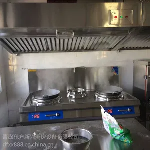 青岛绿厨油烟净化一体机