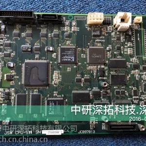 日钢JSW注塑机 CPU-51 JCB97813 程序板