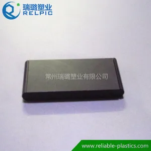 汽车真空泵peek滑片