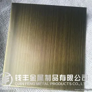 供应青铜拉丝装饰不锈钢板材加工