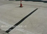 承德道路防裂贴/抗裂贴/公司/价格