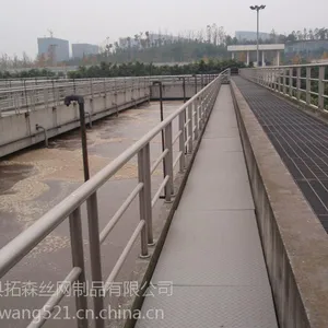 铁路桥侧道沟盖板、过街天桥踏步板.通道钢格板