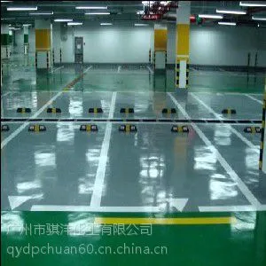 广州地坪漆.环氧地坪漆.水泥地坪漆.骐洋性价比高
