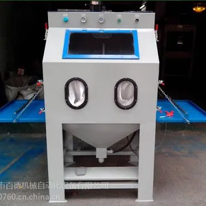 模具厂氧化厂专用喷砂机 手动喷砂机
