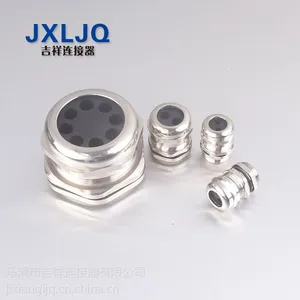 供应多孔型金属电缆防水接头(公制、德制)