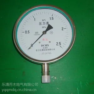 ��ѹ����YA-150BF/����ѹ����/�����316����