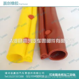 防水防雨 耐压10KV绝缘套管 高压套管 卡扣式/开口式绝缘护套管