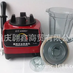 供应安贝A-320沙冰调理机 大马力沙冰机 商用豆浆机 大型搅拌机
