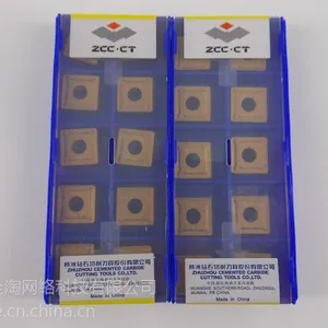株洲钻石数控刀片SNMG120408-PM SNMG120412-PM YBC251