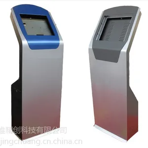 供应触摸一体机，触控一体机CWS1900