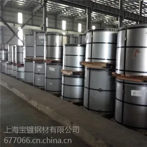 �����б���0.95mm����ɫ�ʸ��ߣ���ô��