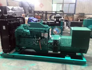 厂家直销 东风康明斯150kw柴油发电机组 质量***