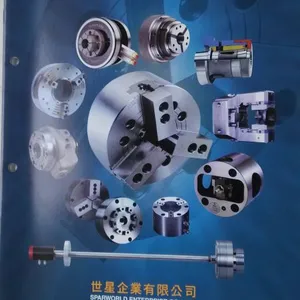 上海磐卡史杰商贸有限公司