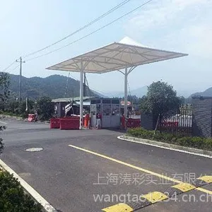 安徽膜结构从事膜结构设计、制作、安装以及篷房设计、生产、销售为一体的现代科技企业。