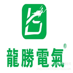 ��˾logo