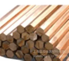 ��Ӧ�Ϻ���������BZn15-20п��ͭ����BZn15-20п��ͭ��