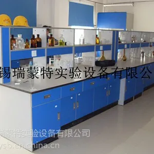 供应板木中央实验台-中央实验台生产厂家-内蒙古实验台-河南实验台-湖南实验台