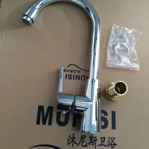 MUNISI沐尼斯冷热单孔电镀 厨房水槽*** 洗菜盆***