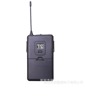 UHF导游器，UHF讲解机，UHF导览器，UHF翻译。UHF同传,厂家批发