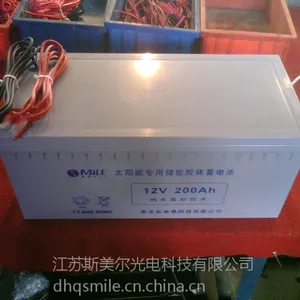���ݰ�˳/����/����ũ��̫����·���ý��������ֻ���Ӧ