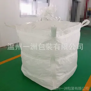 供应抗风化防晒吨袋 内拉筋吨袋 抗震耐磨 防潮可用于进出口