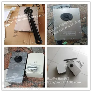 ���Ĺ�����ײ����ƽ���Ż������꡿С���Ž�����ʽ���Ż�