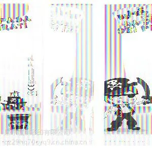 Ȫ�������й�Ӧ���õ�OPP�� OPP��������