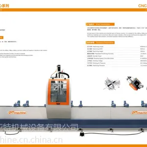 欧亚特cnc 五轴加工中心 数控钻铣床任意面加工